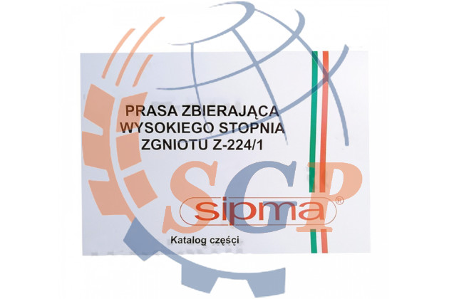 Каталог запчастей Sipma Z-224/1 i Z-224/2