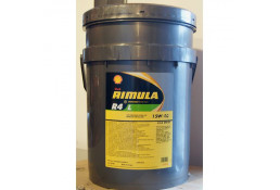 RIMULA-R4L-15W-40/20L Масло Shell Rimula R4L 15W40 /20L